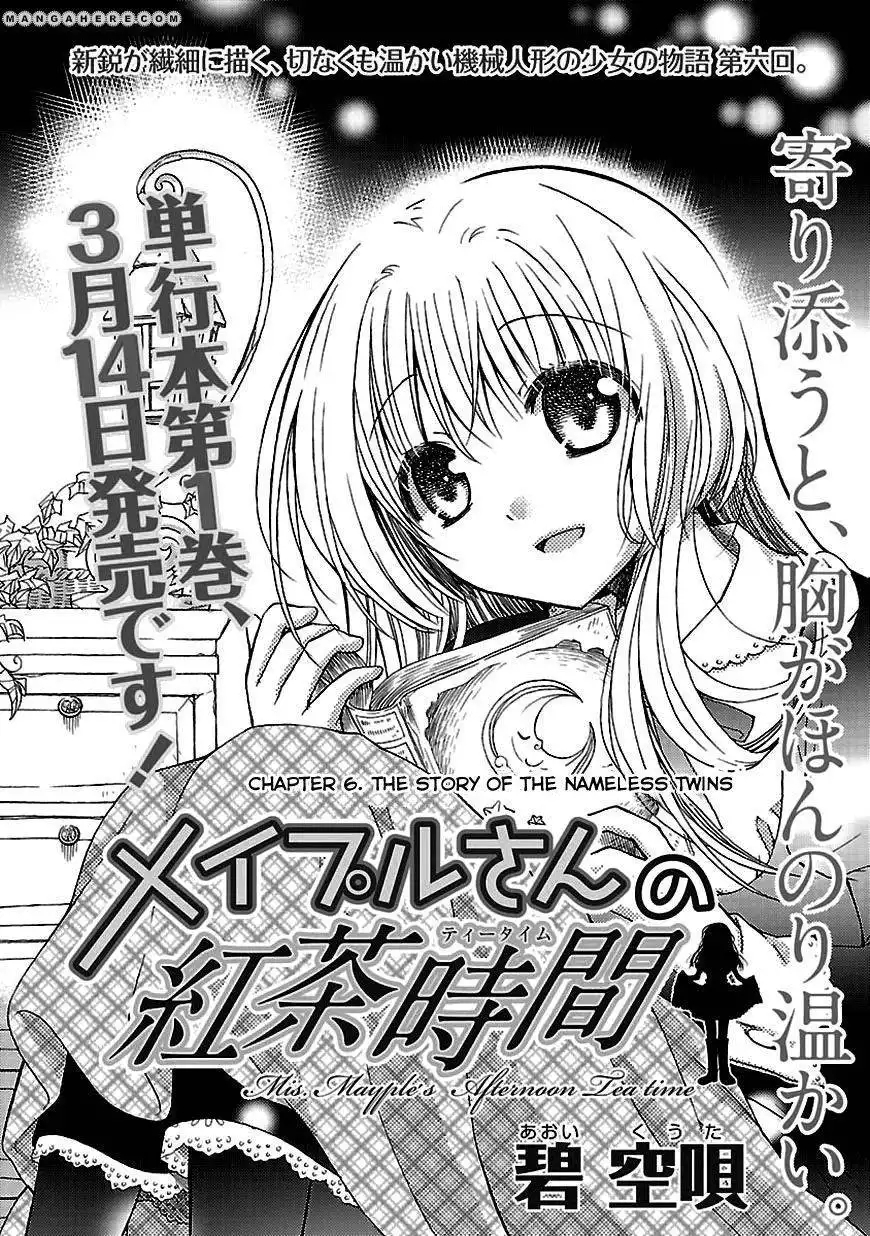 Mayple-san no Koucha Jikan Chapter 6 6